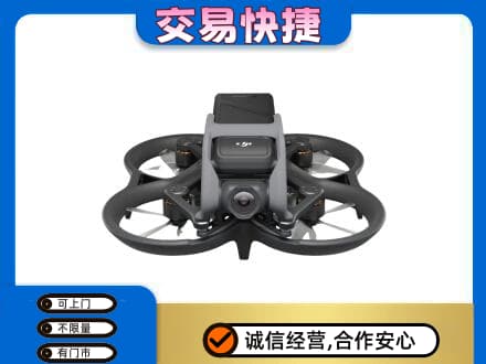 廊坊回收无人机