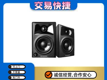 廊坊回收音响