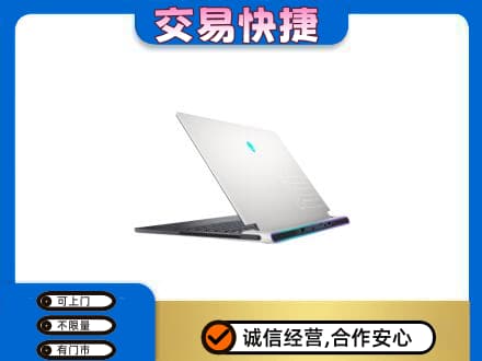 廊坊回收电脑