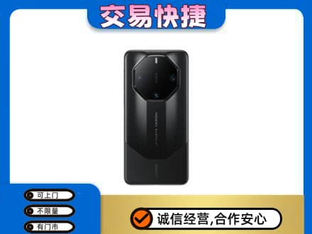廊坊回收手机