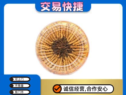 廊坊回收虫草礼盒