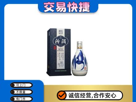廊坊名酒回收汾酒20.jpg