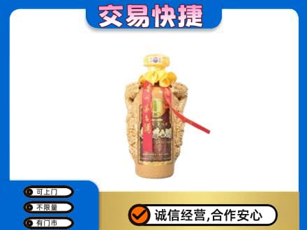 廊坊茅台回收年份酒瓶.jpg