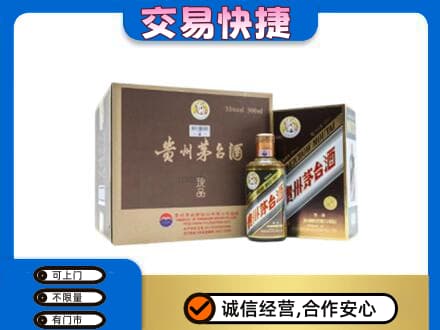 廊坊茅台回收彩釉珍品.jpg