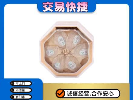 廊坊礼品回收燕窝礼盒.jpg