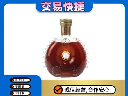 廊坊洋酒回收路易十三空瓶.jpg
